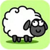羊了个羊V1.0 安卓版